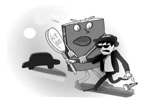 成都侦探社：离婚查存款会查流水吗