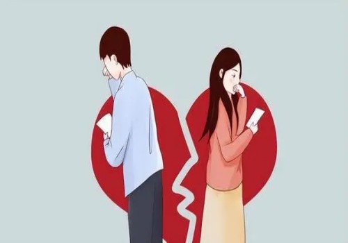 成都侦探社：怎么样离婚让对方什么都不分割财产