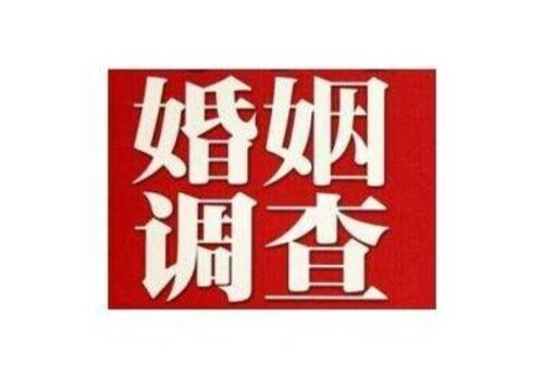 成都市侦探公司：离婚怎样把房子给另一半