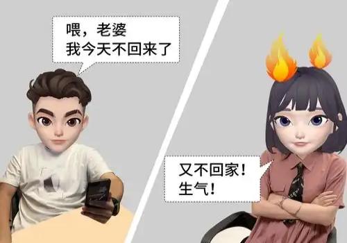成都市侦探公司：中国内地如何与香港人离婚