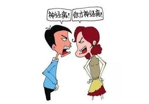 成都市婚外情调查：走出婚姻关系的误区 拥有甜蜜幸福的婚姻