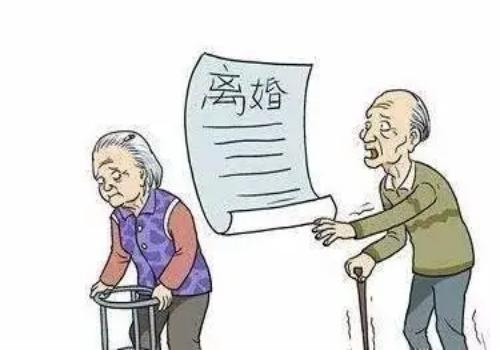 离婚房产归一方怎么办理过户