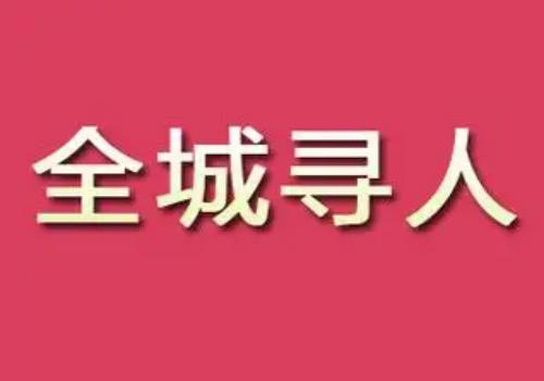 成都婚外情调查取证：房贷是夫妻共同债务怎么办理离婚