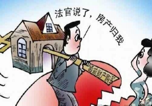 成都婚外情取证：夫妻离婚后一般多久能复婚