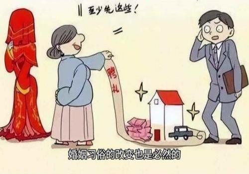 成都外遇调查取证：婚假、丧假和产假的规定介绍