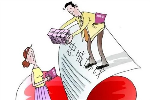 成都私家调查：各地法定婚假有多少天（2022汇总）