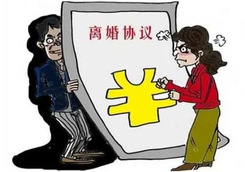 成都市婚外情调查：浅谈“网婚”现象