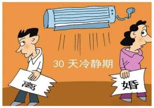 成都婚外情取证：办理协议离婚时应携带的材料