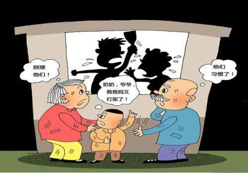 成都私家调查：关于无效婚姻的案例分析