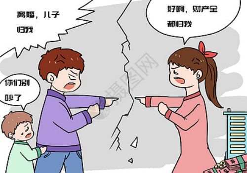 成都侦探：司法部办公厅关于暂时调整涉外未婚未再婚公证办证方式问题的通知