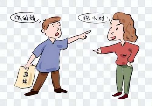 成都市婚外情调查：离婚协议里的生死约定是否有效