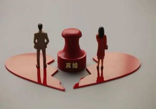 成都婚外情调查取证：赡养义务可有偿转让