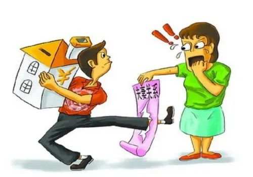 成都出轨取证：没有子女死亡赔偿款怎么分配