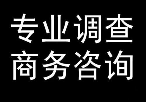成都出轨调查：成年男女闹离婚，为什么伤害的却是孩子？