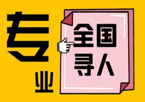 成都婚外情取证：结婚10年，那个人人称羡的女人被离婚了